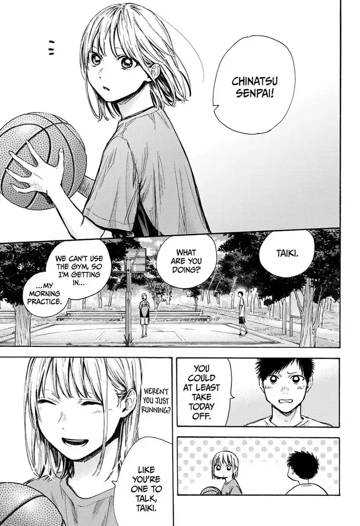 Blue Box Chapter 60 image 13_optimized